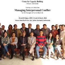Training-cum-Workshop Program on Managing Interpersonal Conflict