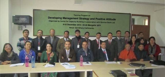 Training in Developing Management Strategy and Positive Attitude